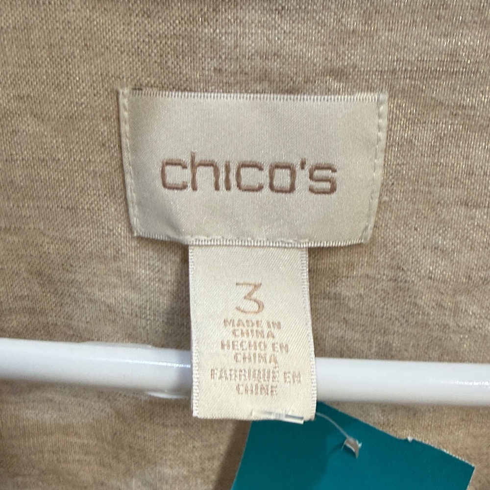 Cream Linen Jacket - Picture 5 of 5
